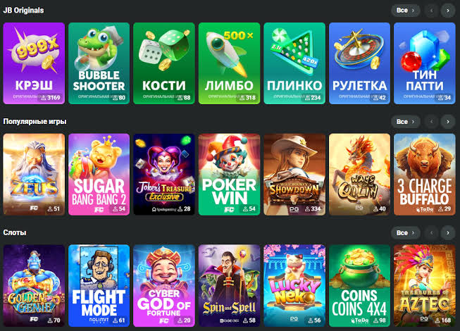 JB Casino Overview A Comprehensive Guide to Gaming Entertainment